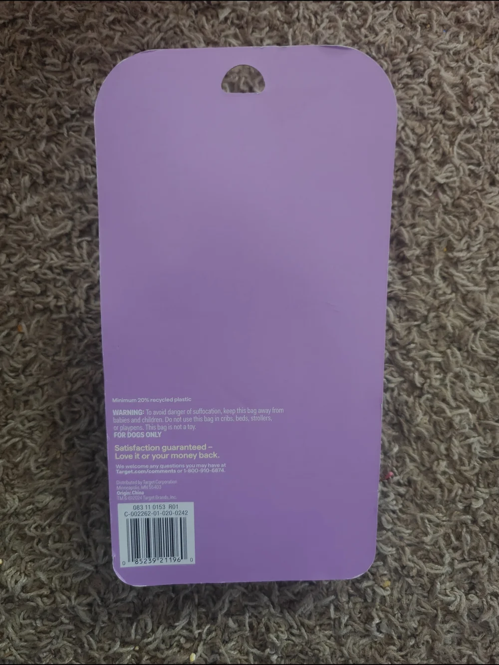 Target Lavender Pet Waste Bag Dispenser